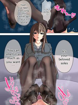 Mitari No Sono Porn Comics english 09