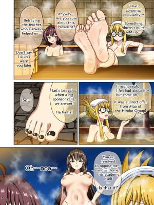 Mitari No Sono Porn Comics english 110