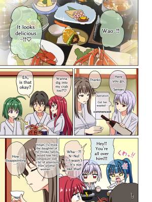 Mitari No Sono Porn Comics english 116