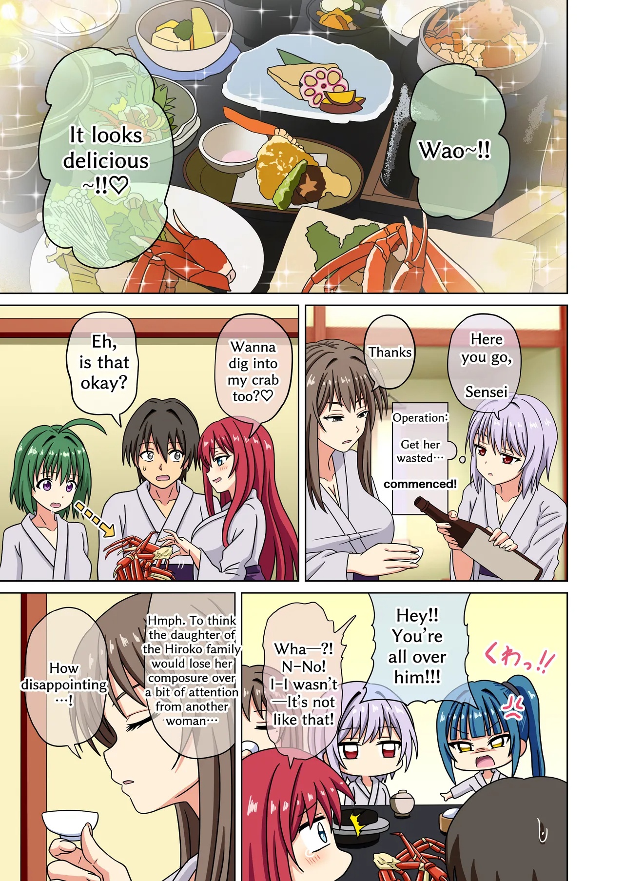 Mitari No Sono Porn Comics english 116