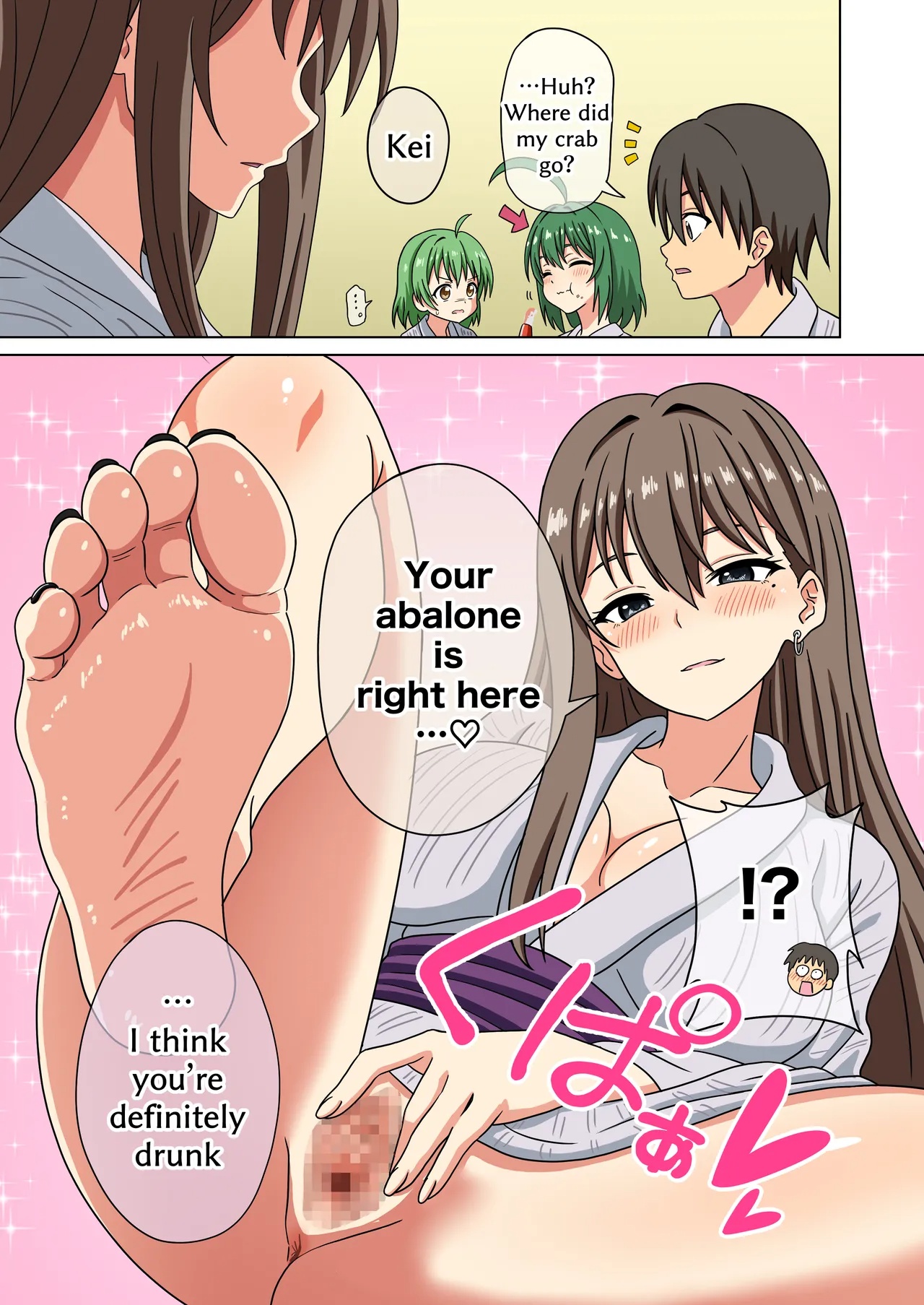 Mitari No Sono Porn Comics english 118