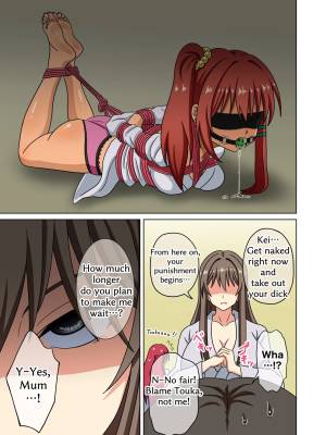 Mitari No Sono Porn Comics english 120