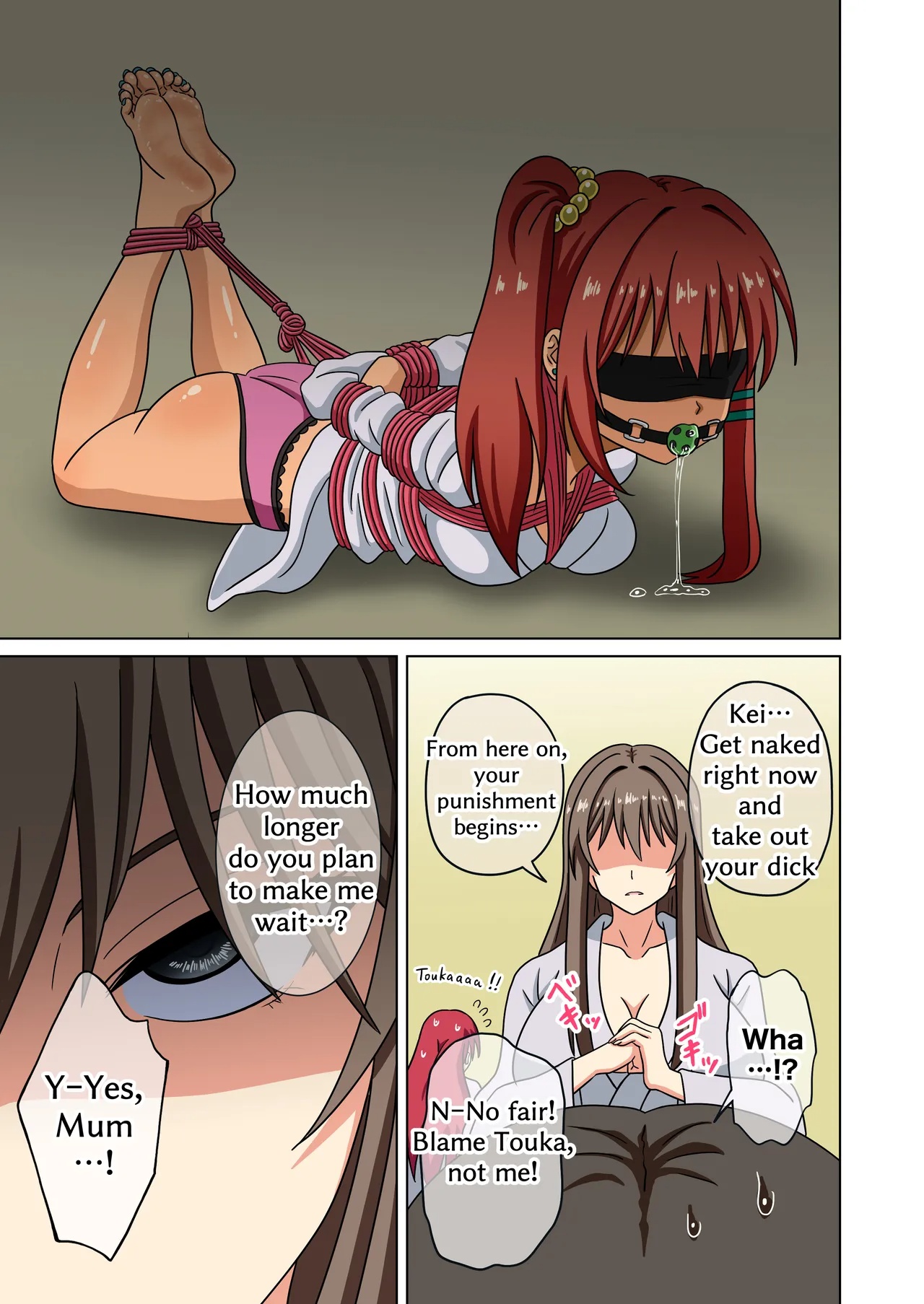 Mitari No Sono Porn Comics english 120