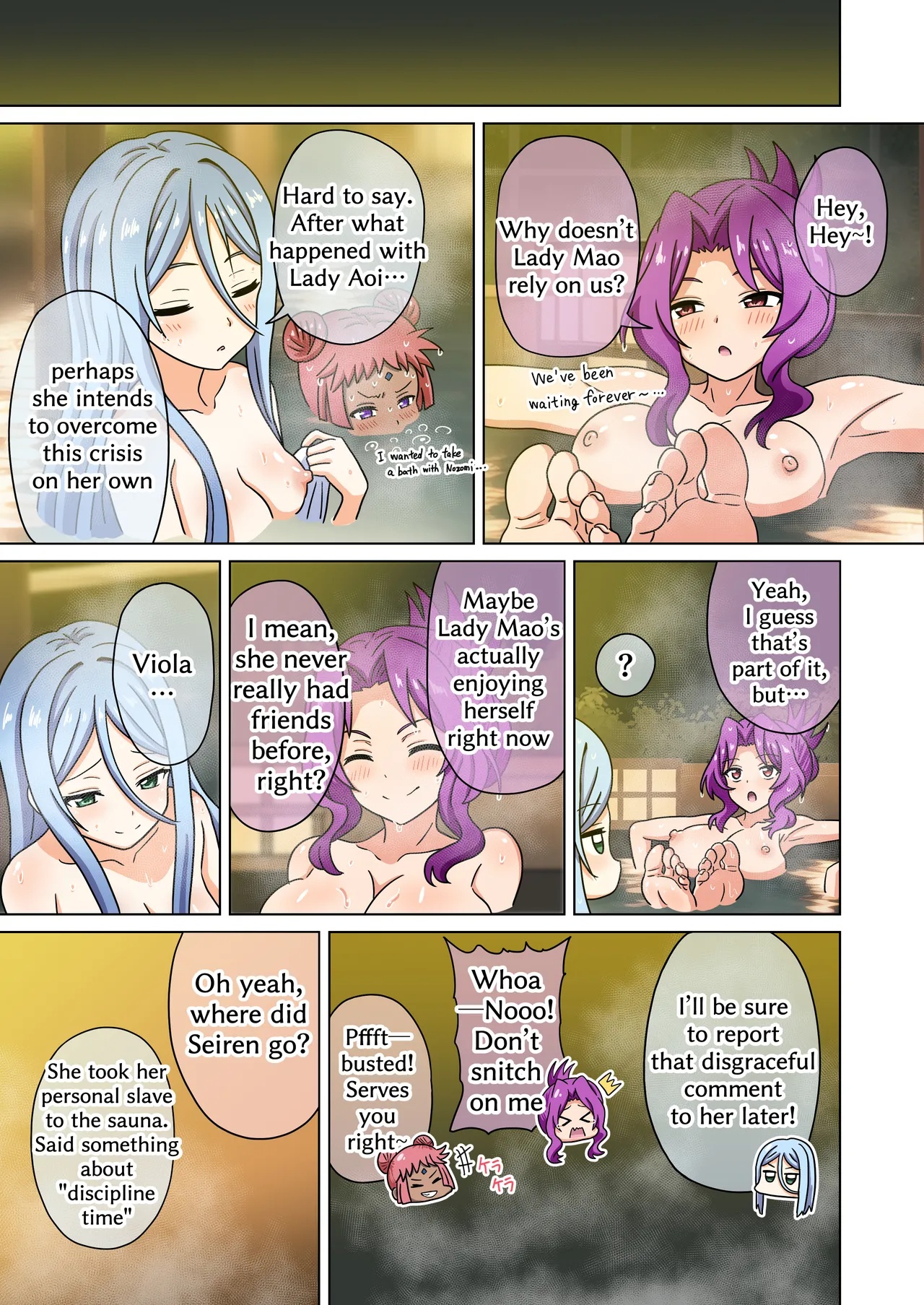 Mitari No Sono Porn Comics english 122