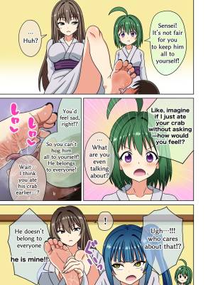 Mitari No Sono Porn Comics english 126