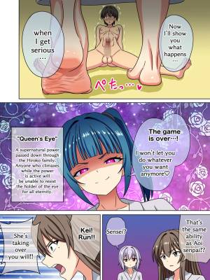 Mitari No Sono Porn Comics english 127