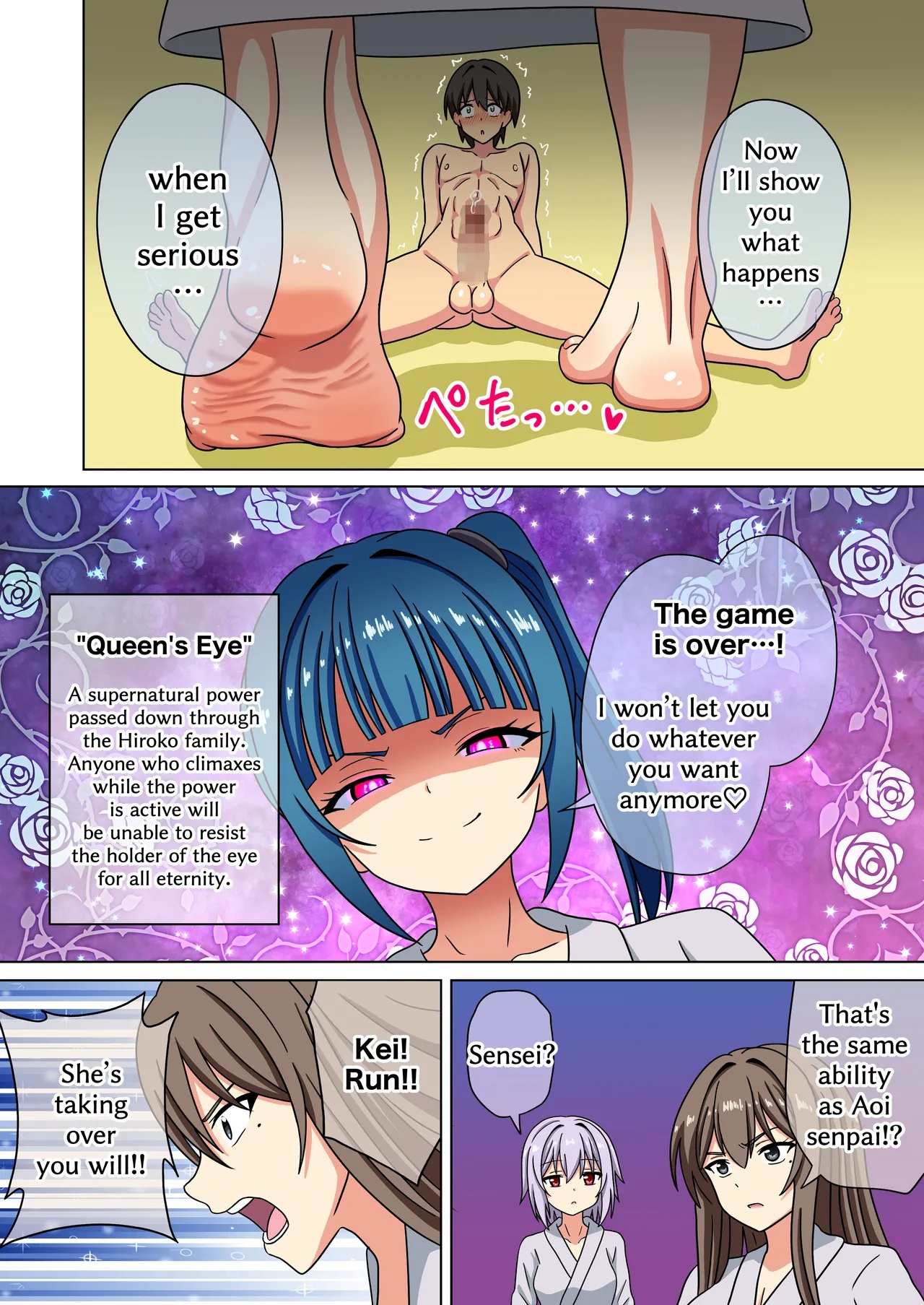 Mitari No Sono Porn Comics english 127