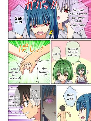 Mitari No Sono Porn Comics english 129