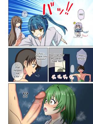 Mitari No Sono Porn Comics english 131