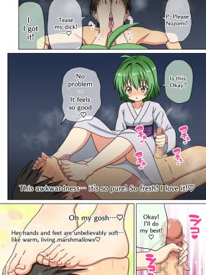 Mitari No Sono Porn Comics english 137