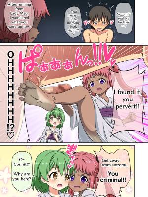 Mitari No Sono Porn Comics english 144