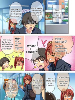 Mitari No Sono Porn Comics english 15