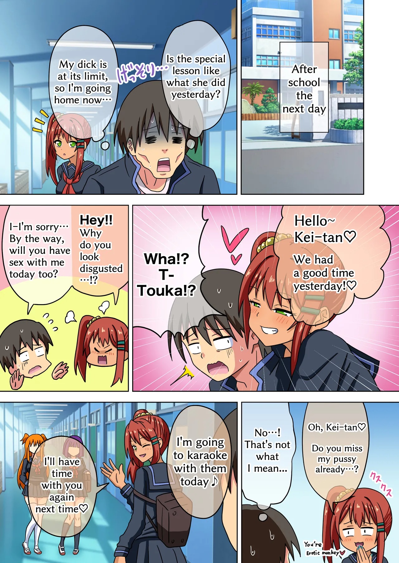 Mitari No Sono Porn Comics english 15