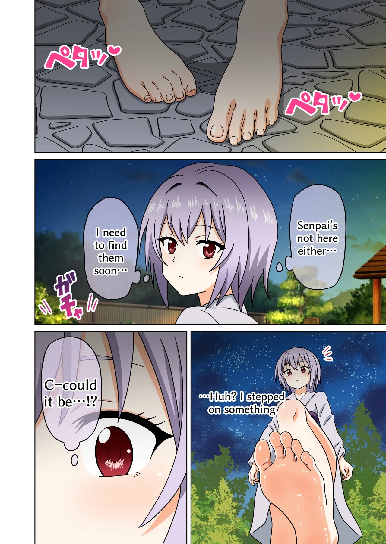 Mitari No Sono Porn Comics english 153