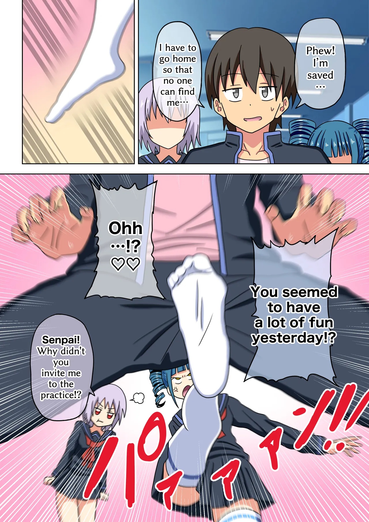 Mitari No Sono Porn Comics english 16