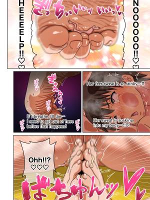 Mitari No Sono Porn Comics english 161