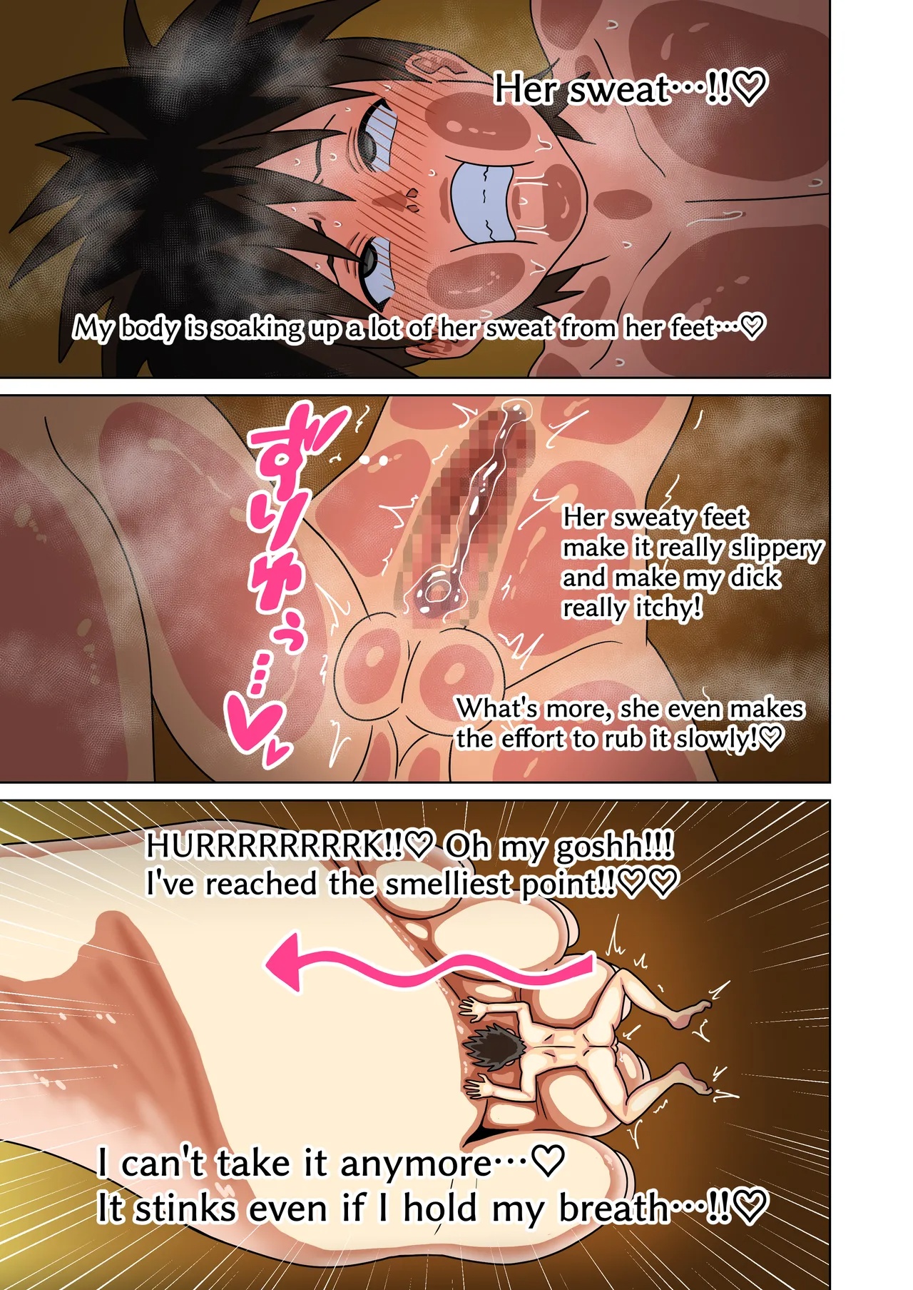 Mitari No Sono Porn Comics english 166