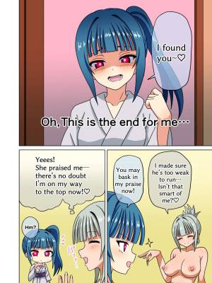 Mitari No Sono Porn Comics english 173