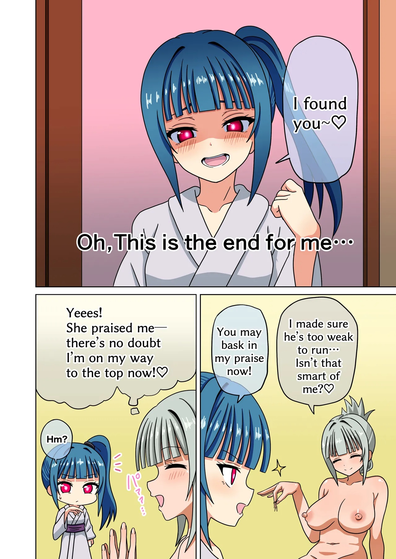 Mitari No Sono Porn Comics english 173