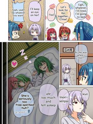 Mitari No Sono Porn Comics english 177