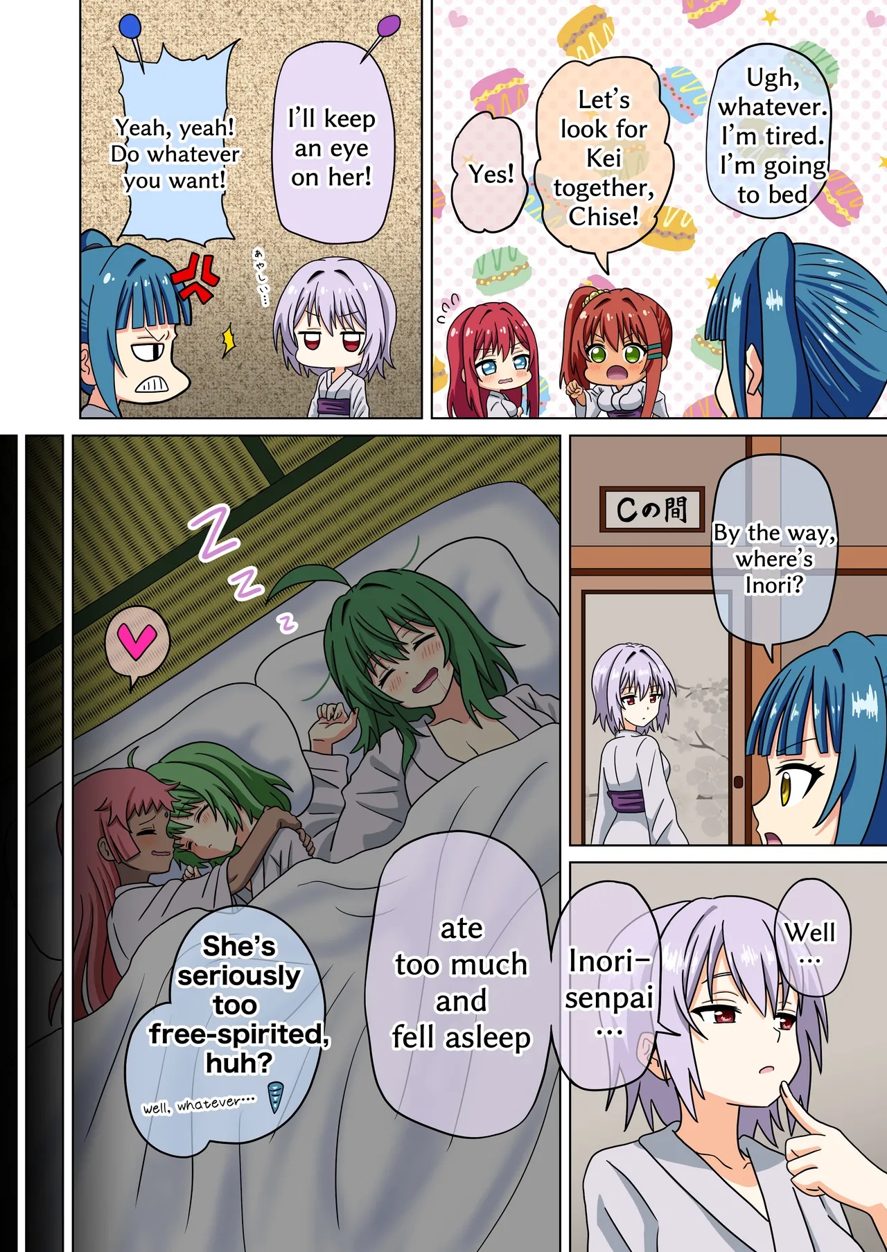 Mitari No Sono Porn Comics english 177