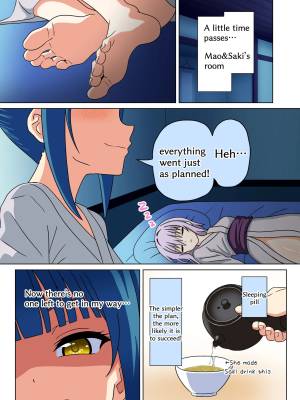 Mitari No Sono Porn Comics english 178