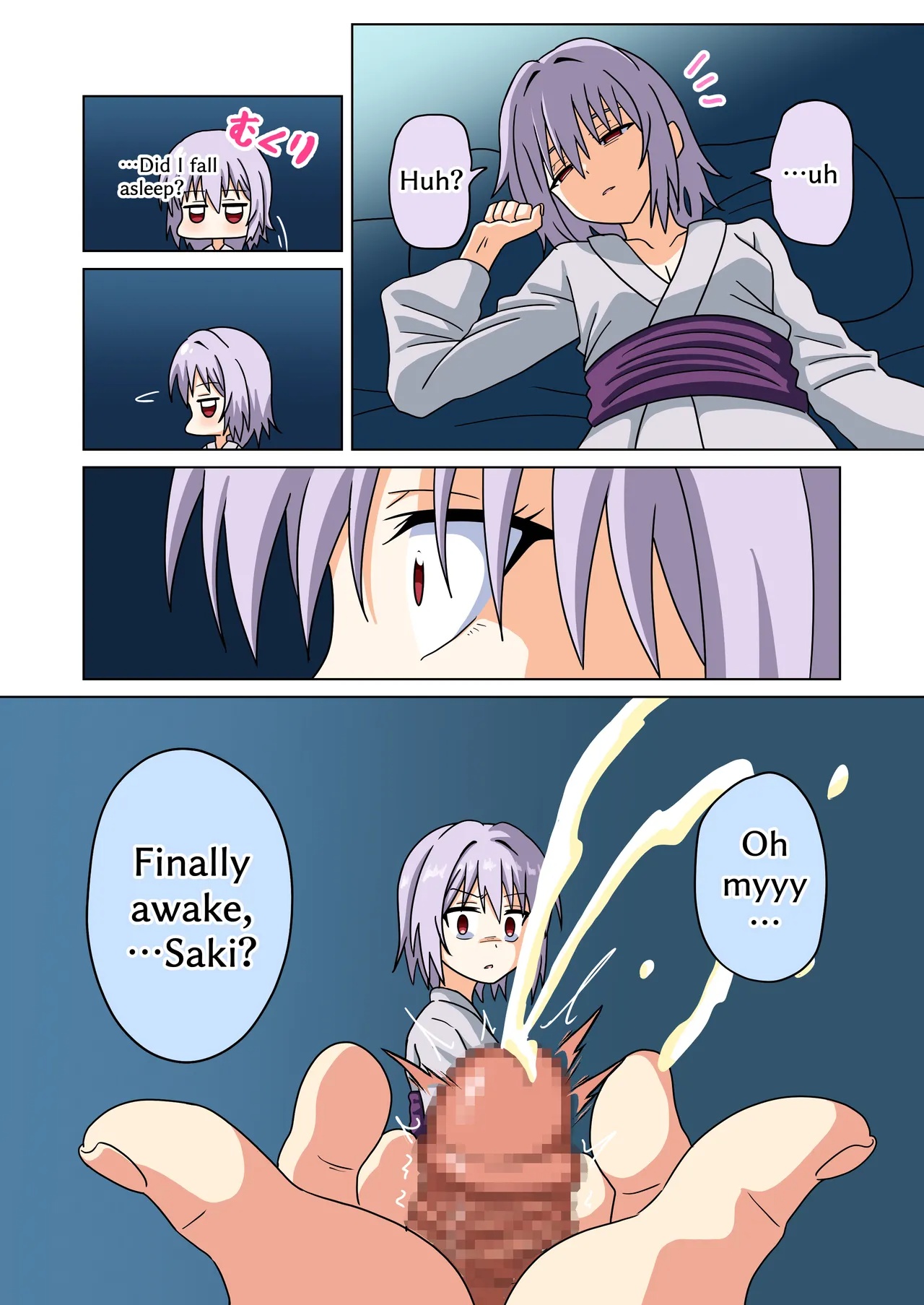 Mitari No Sono Porn Comics english 195