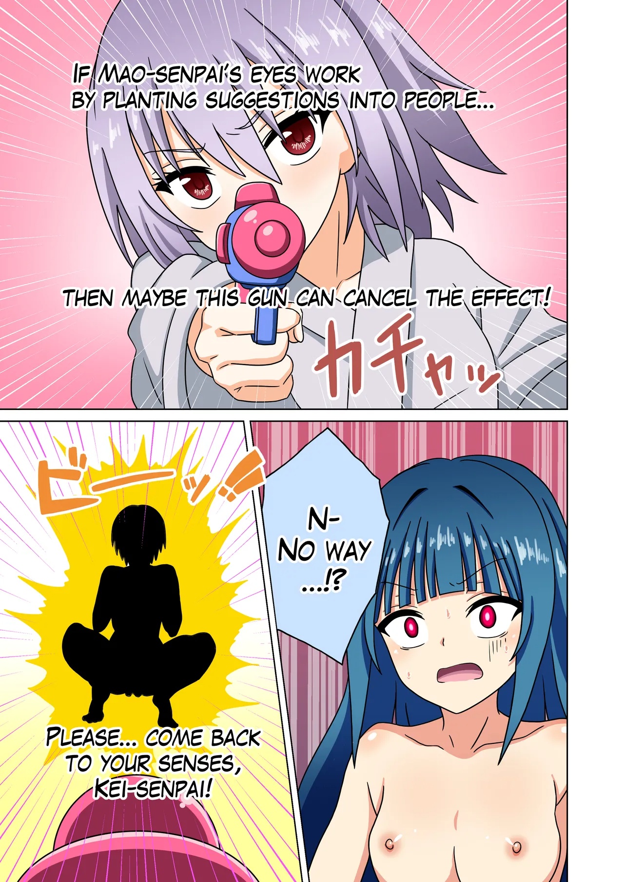 Mitari No Sono Porn Comics english 198