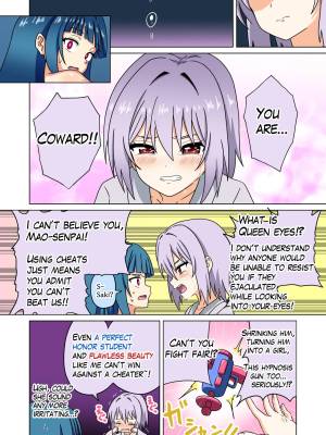 Mitari No Sono Porn Comics english 201