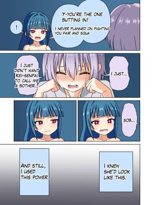 Mitari No Sono Porn Comics english 202