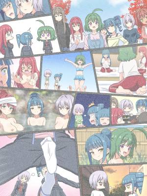 Mitari No Sono Porn Comics english 204