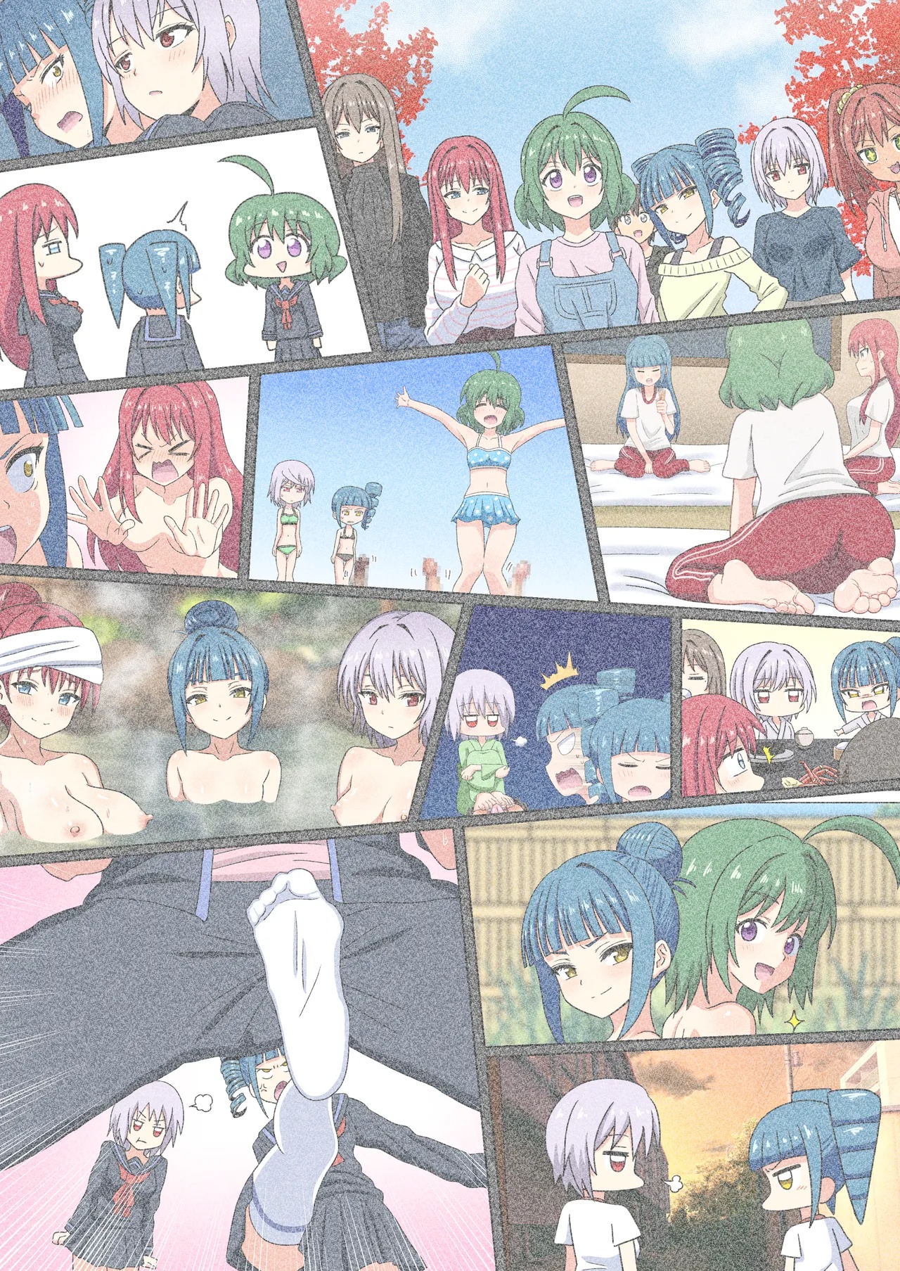 Mitari No Sono Porn Comics english 204