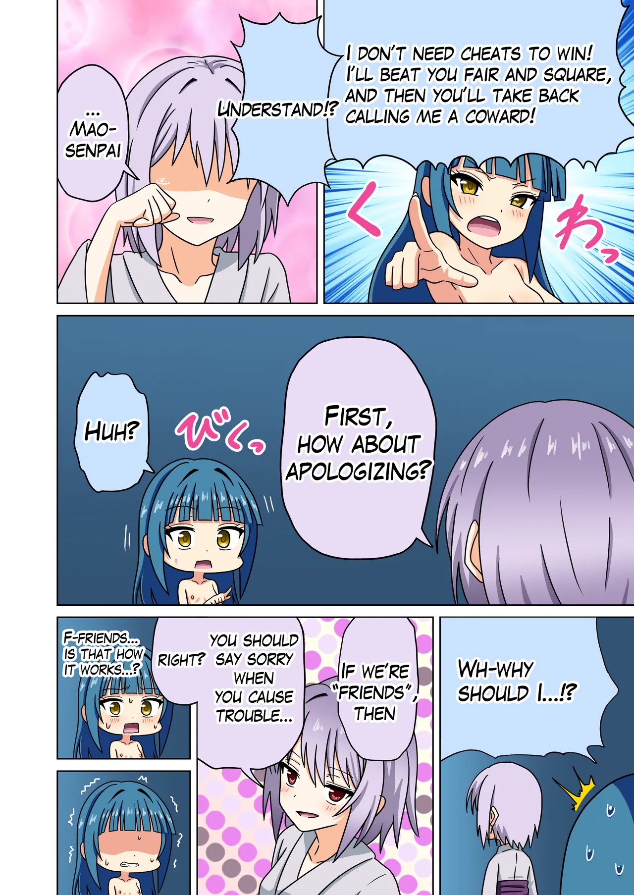 Mitari No Sono Porn Comics english 207