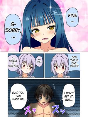 Mitari No Sono Porn Comics english 208