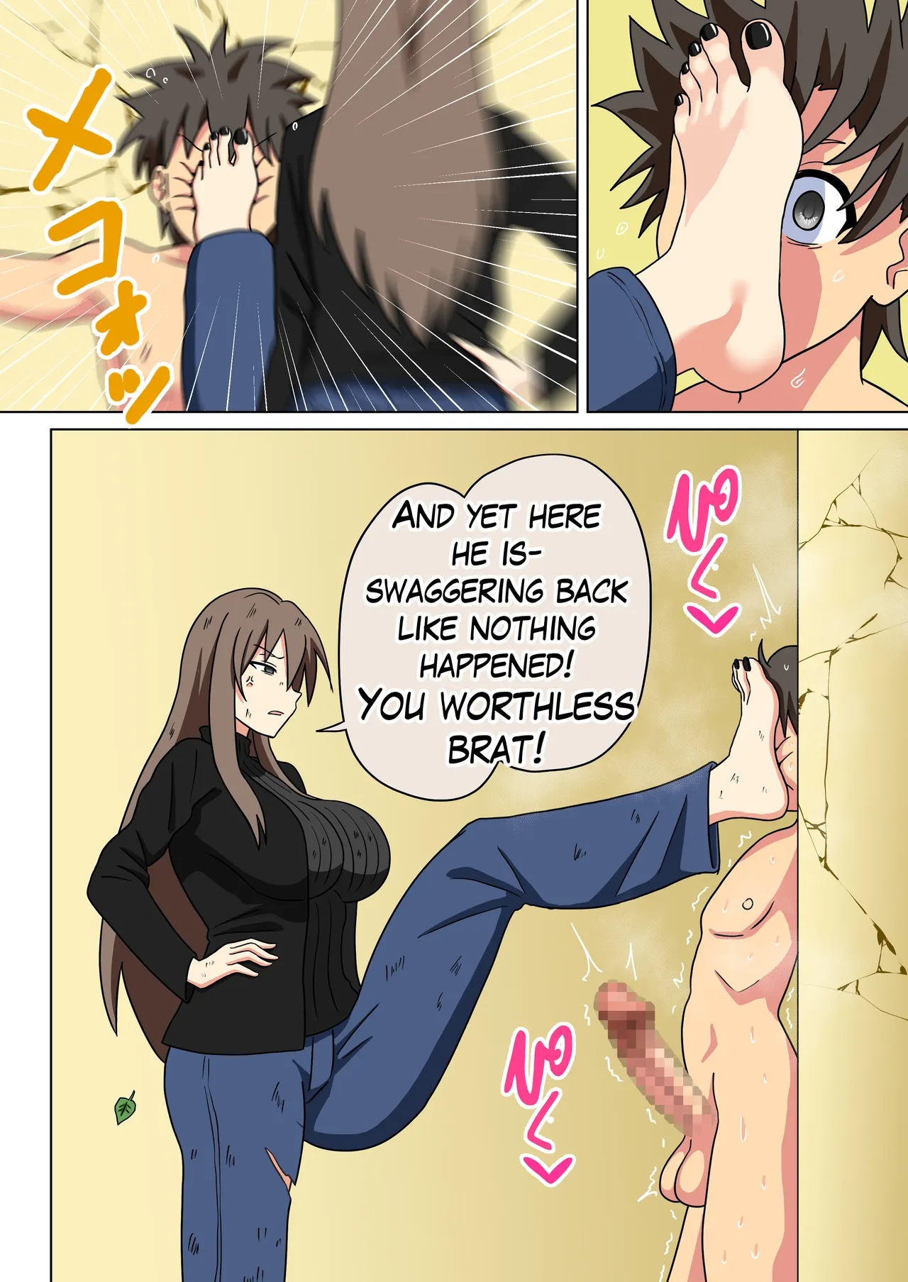 Mitari No Sono Porn Comics english 217