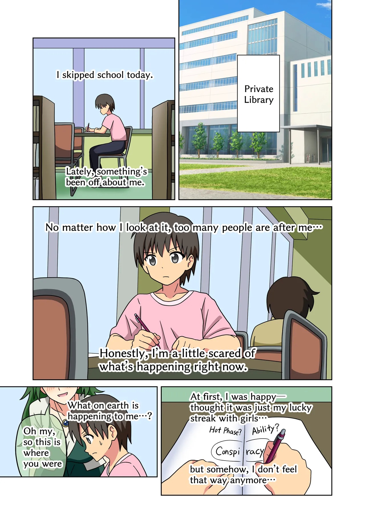 Mitari No Sono Porn Comics english 219