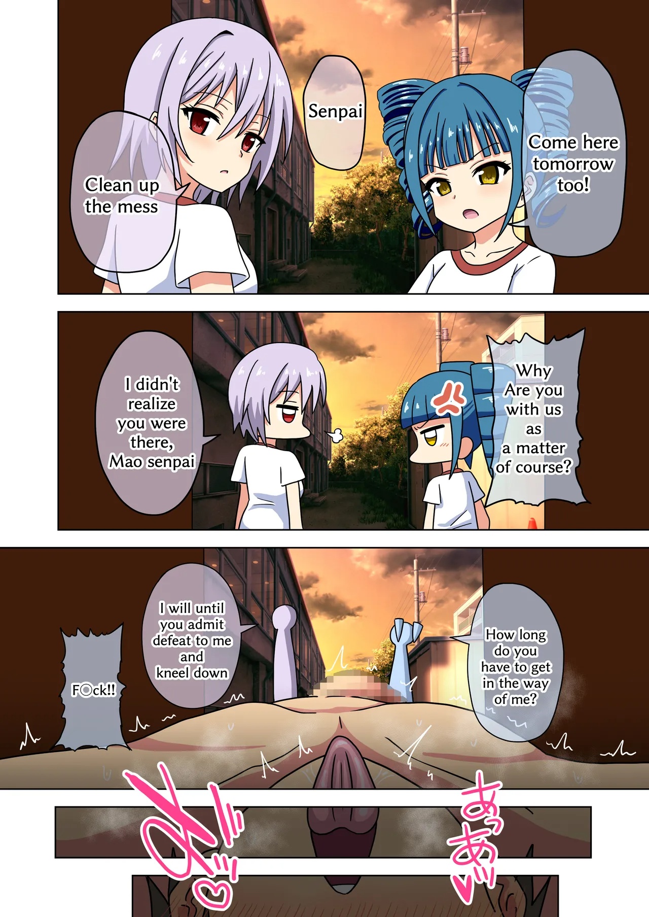 Mitari No Sono Porn Comics english 22