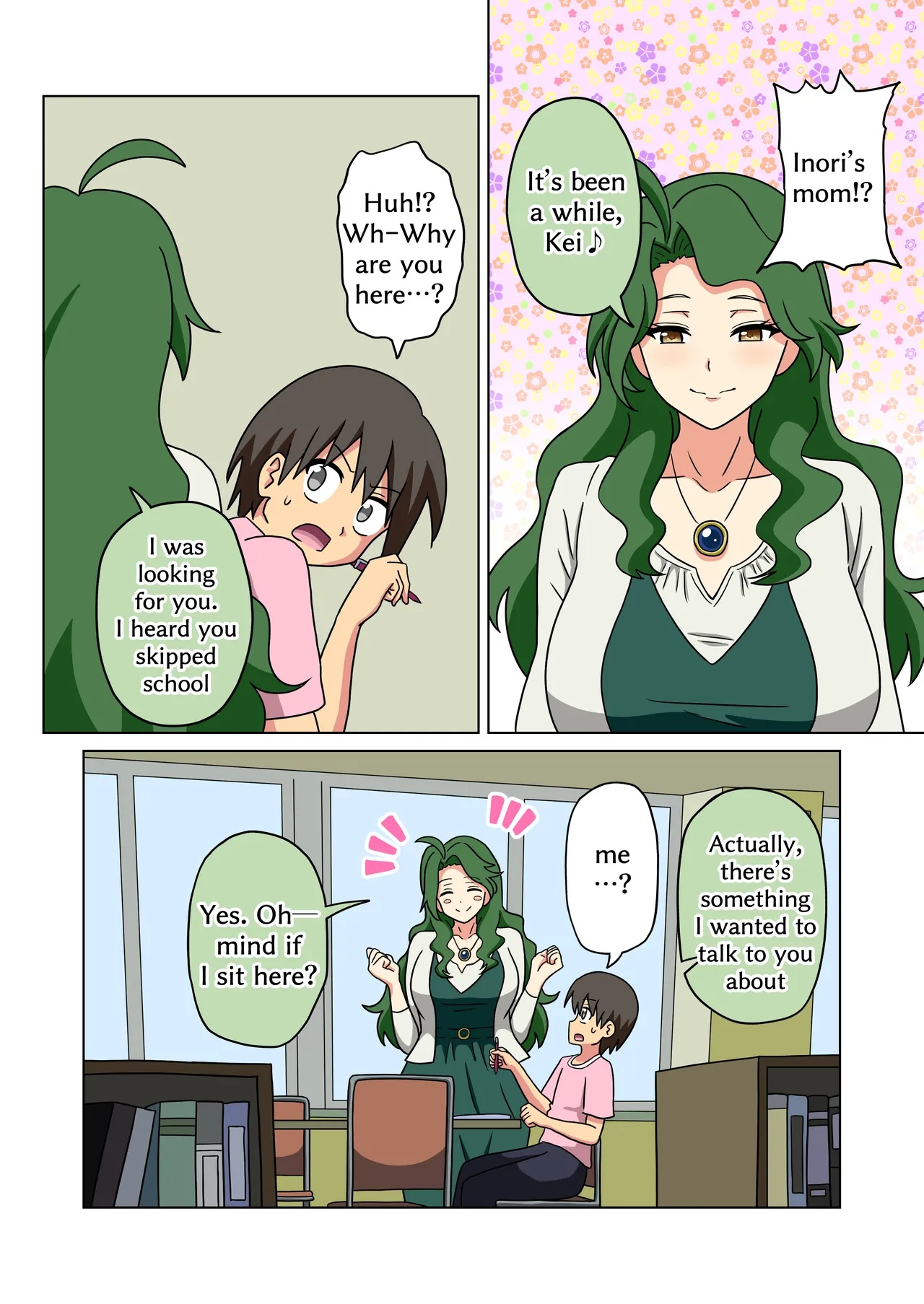 Mitari No Sono Porn Comics english 220