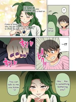 Mitari No Sono Porn Comics english 221