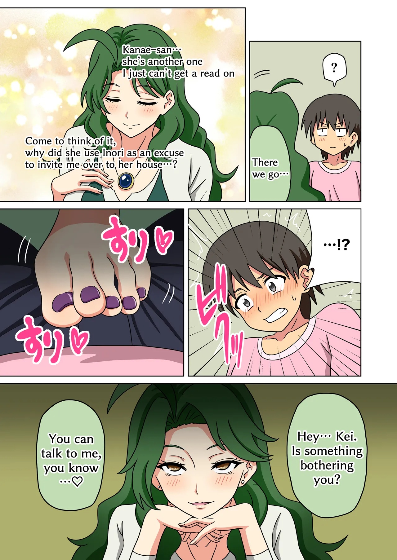 Mitari No Sono Porn Comics english 221