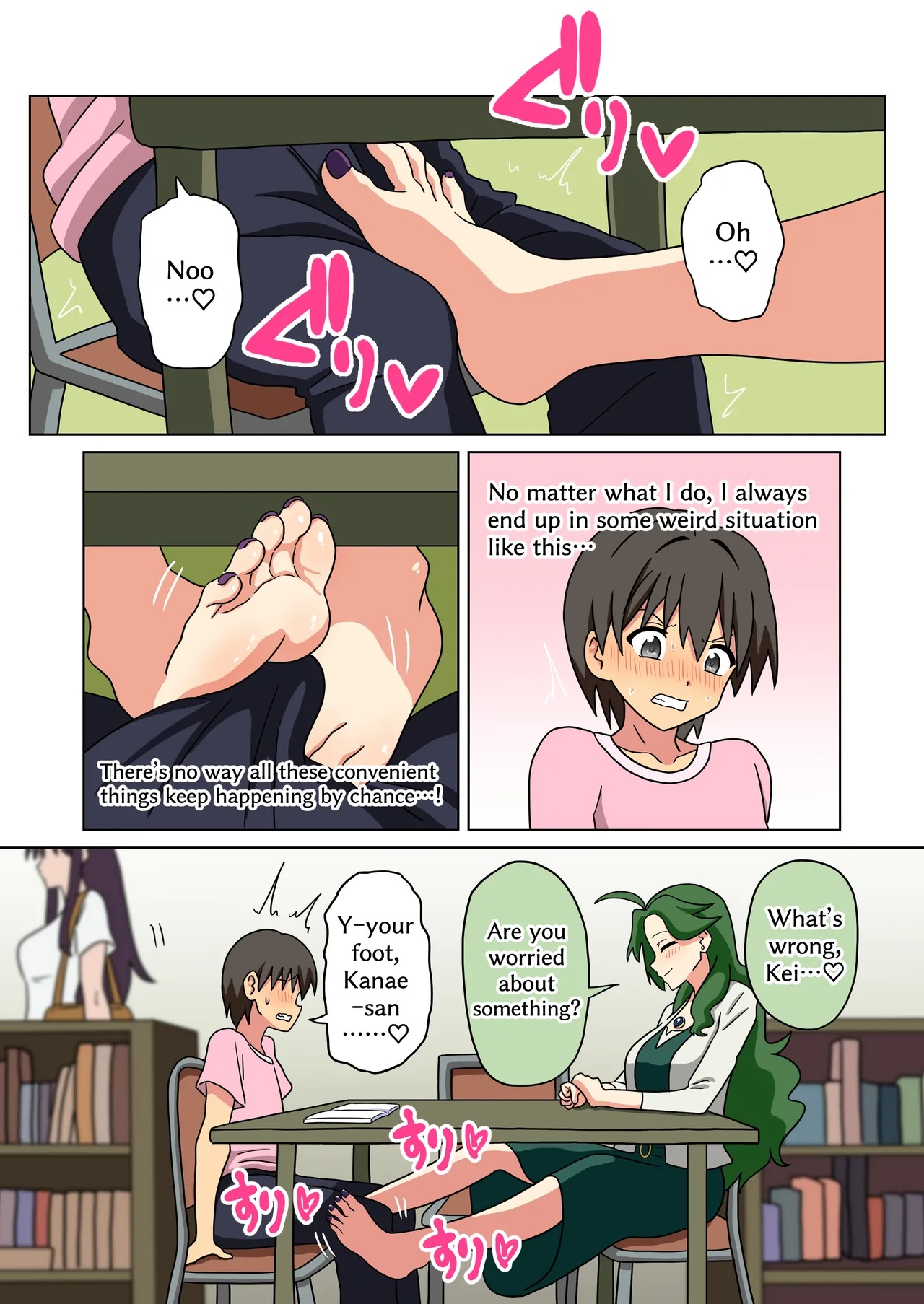 Mitari No Sono Porn Comics english 222