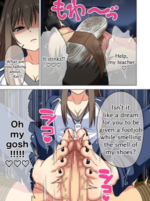 Mitari No Sono Porn Comics english 27