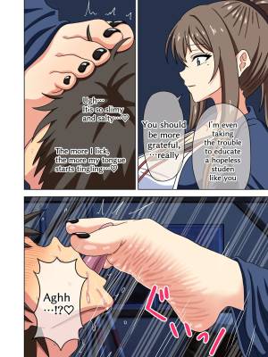 Mitari No Sono Porn Comics english 36