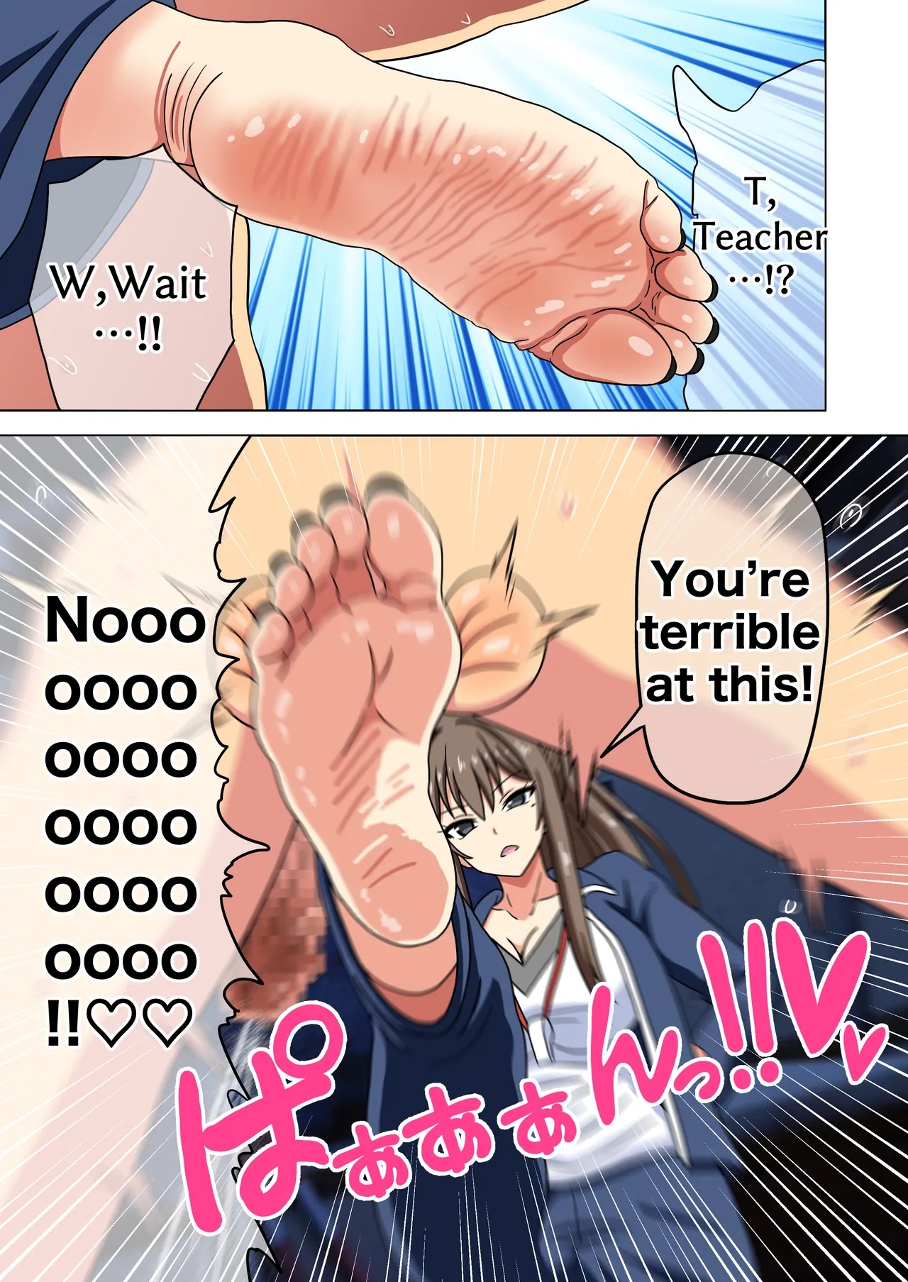 Mitari No Sono Porn Comics english 37