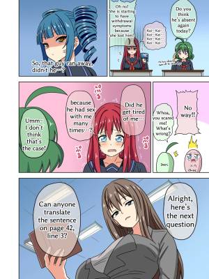 Mitari No Sono Porn Comics english 40