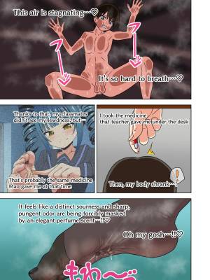 Mitari No Sono Porn Comics english 43