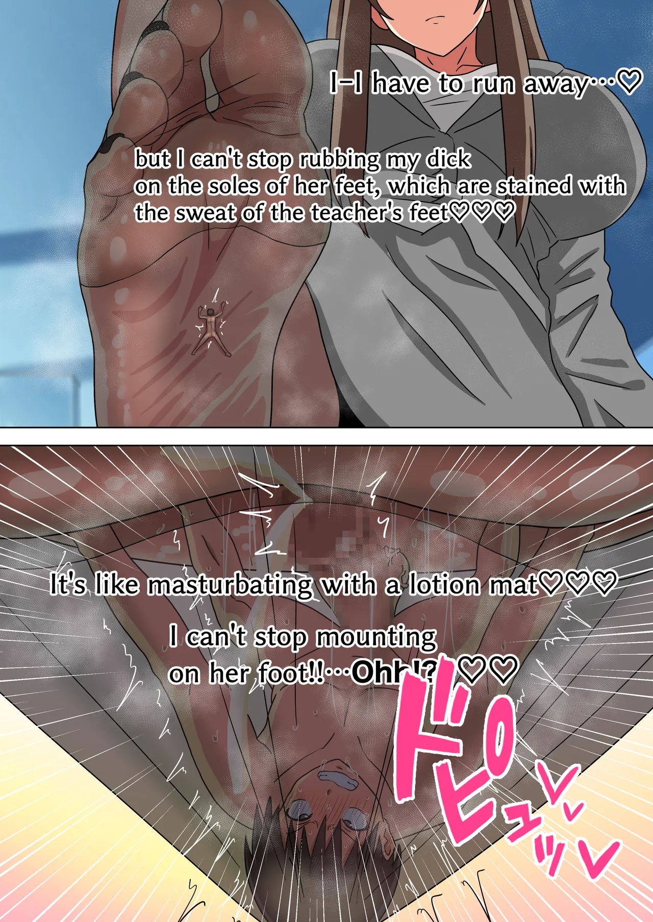 Mitari No Sono Porn Comics english 45