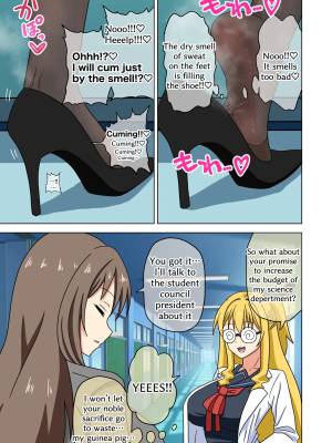 Mitari No Sono Porn Comics english 47