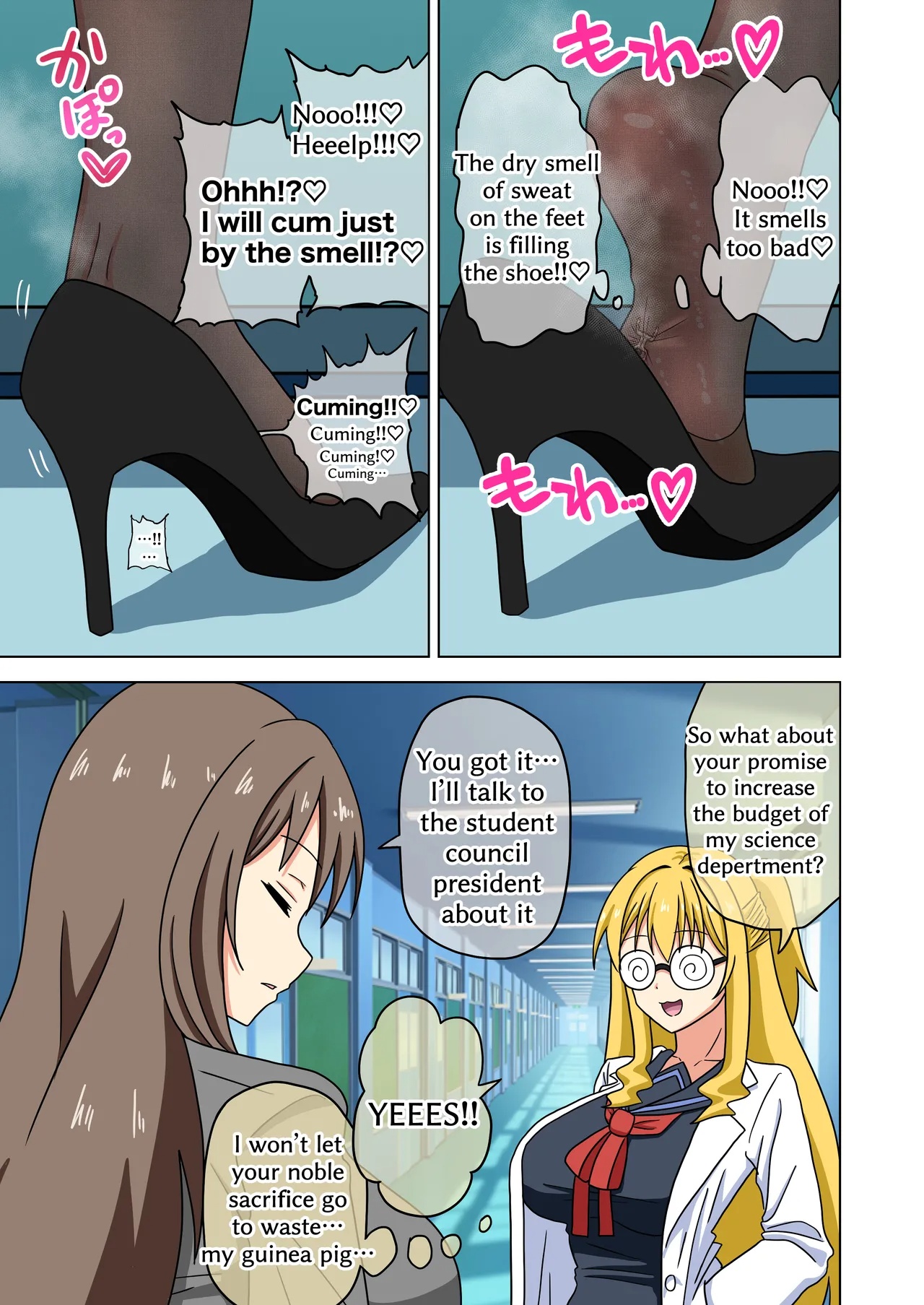 Mitari No Sono Porn Comics english 47