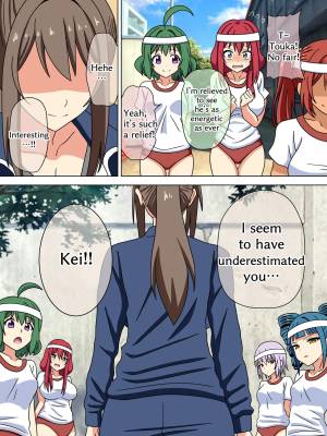 Mitari No Sono Porn Comics english 53